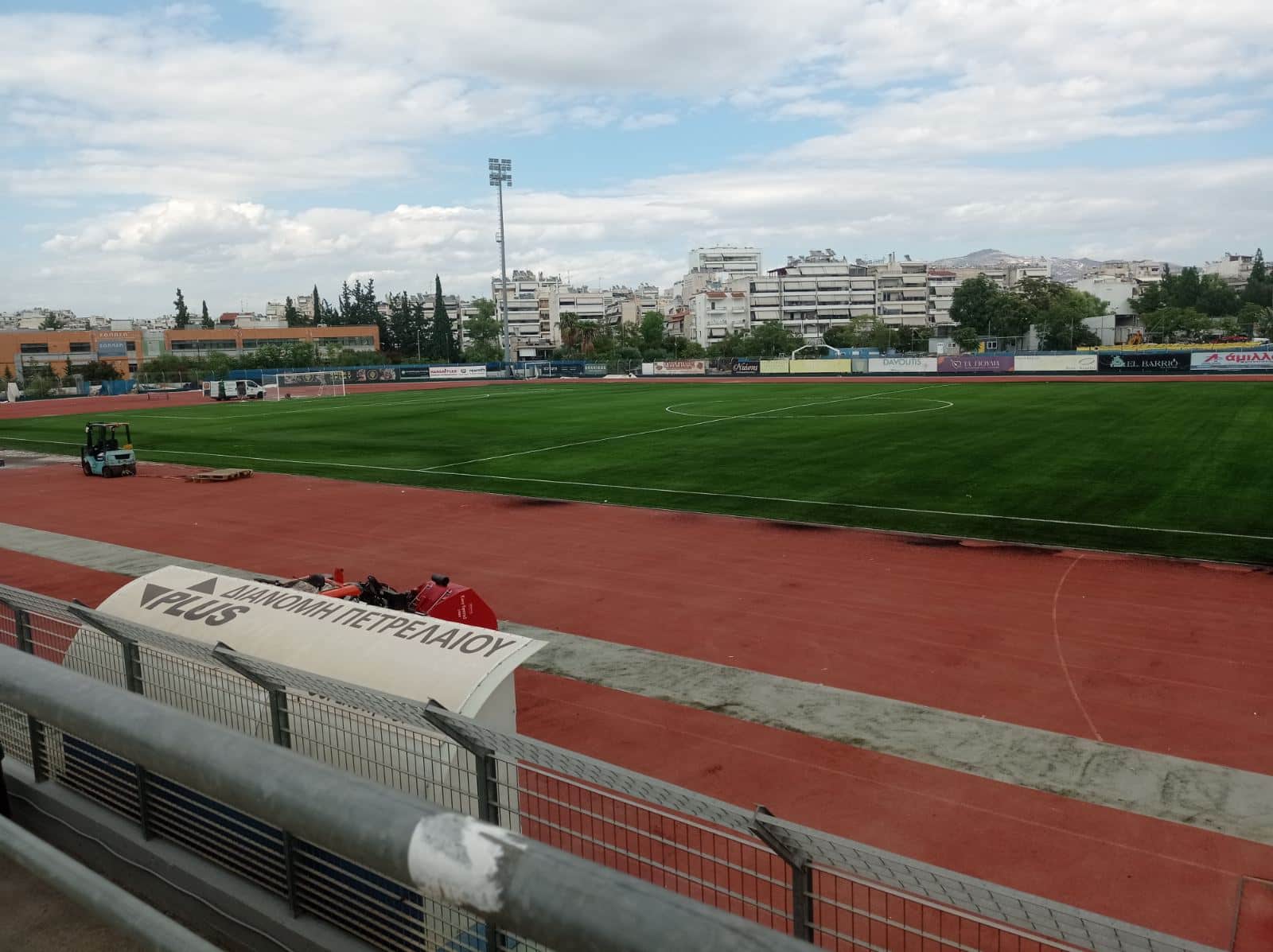 Ανακοίνωση της ΛΑΣ για το δημοτικό στάδιο Νέας Ιωνίας