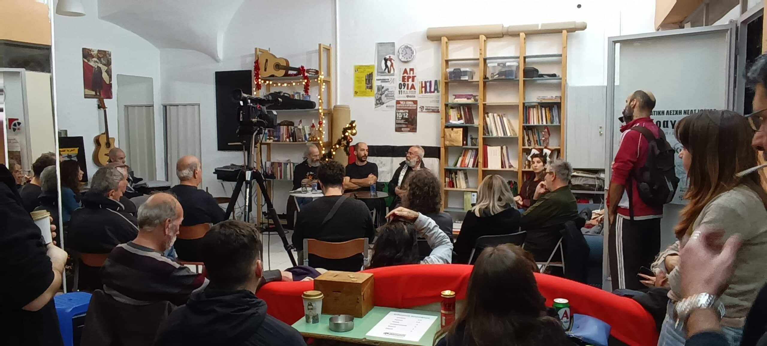 Μαθήματα ελληνικών σε πρόσφυγες και μετανάστες από την Εργατική Λέσχη