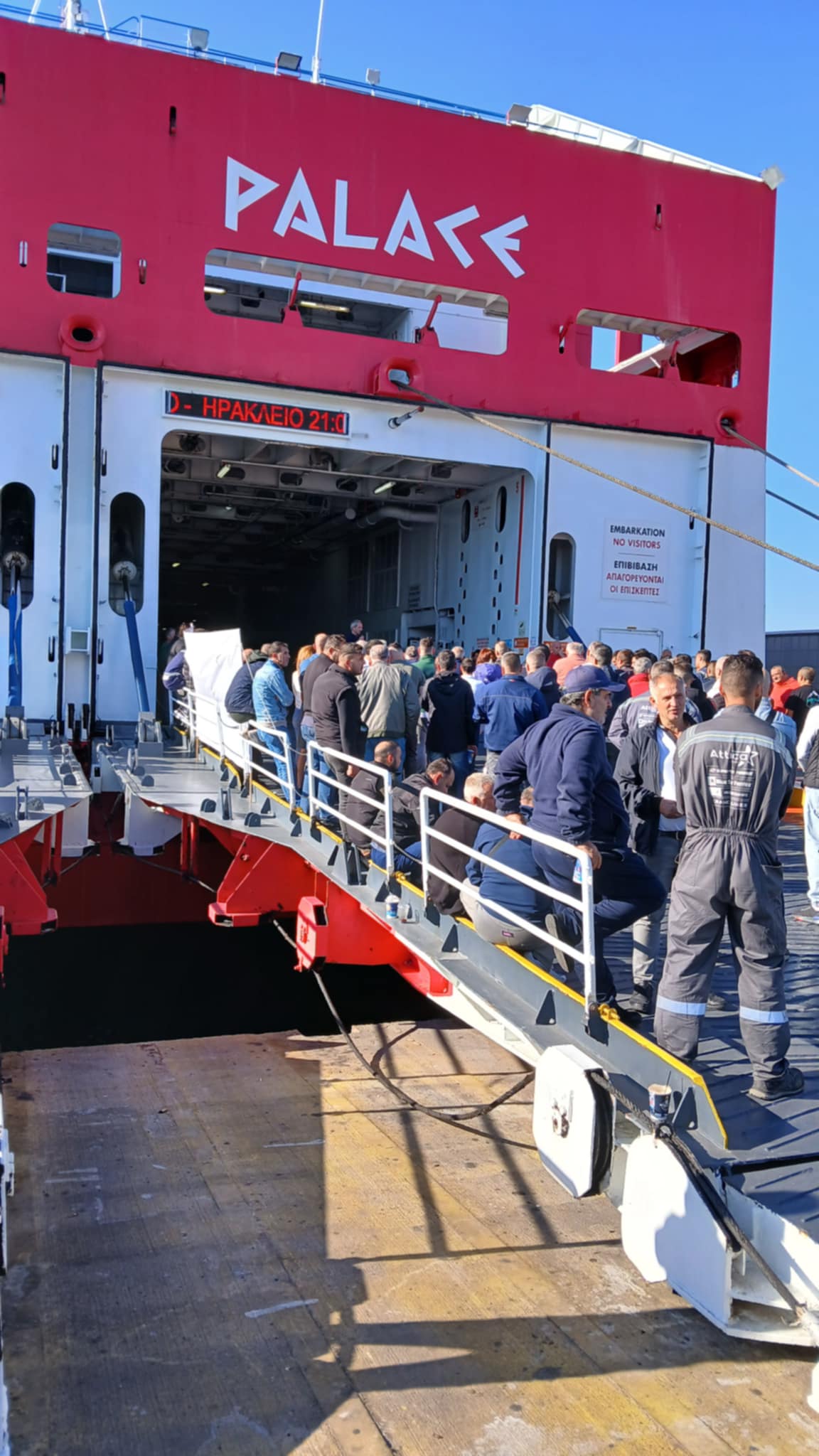 Νέα 48ωρη απεργία στα λιμάνια