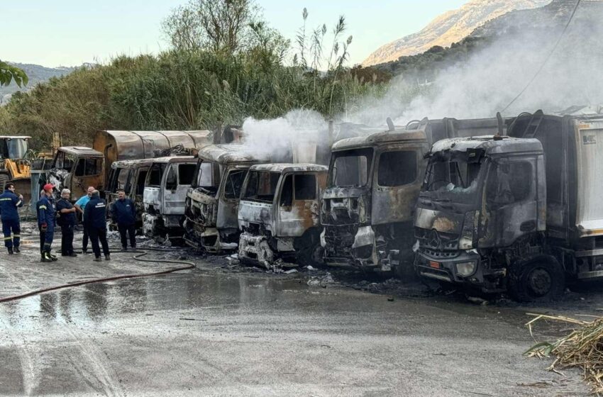 Εμπρησμός σε οκτώ απορριμματοφόρα στην Κρήτη - Τρεις συλλήψεις από την ΕΛ.ΑΣ.