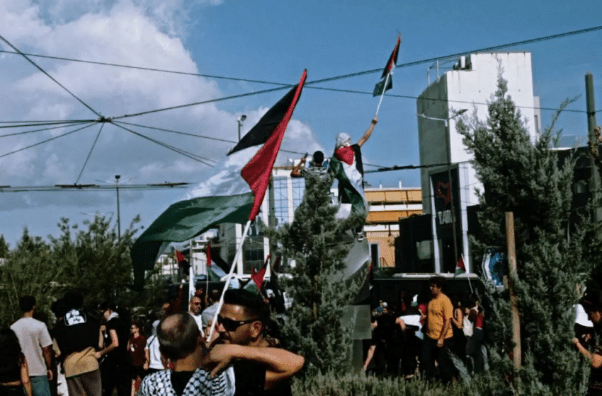  Διαδήλωση αλληλεγγύης στον «ηρωικό παλαιστινιακό λαό» τη Δευτέρα