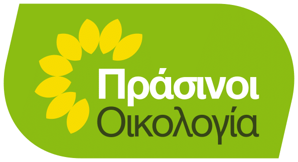  Πράσινοι – Οικολογία: Ένας χρόνος σφαγή των Παλαιστινίων – Φτάνει πια!