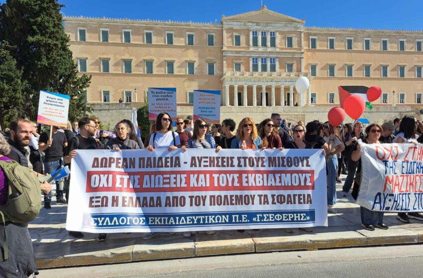 «Γ. Σεφέρης»: Η απεργία και έγινε και πέτυχε