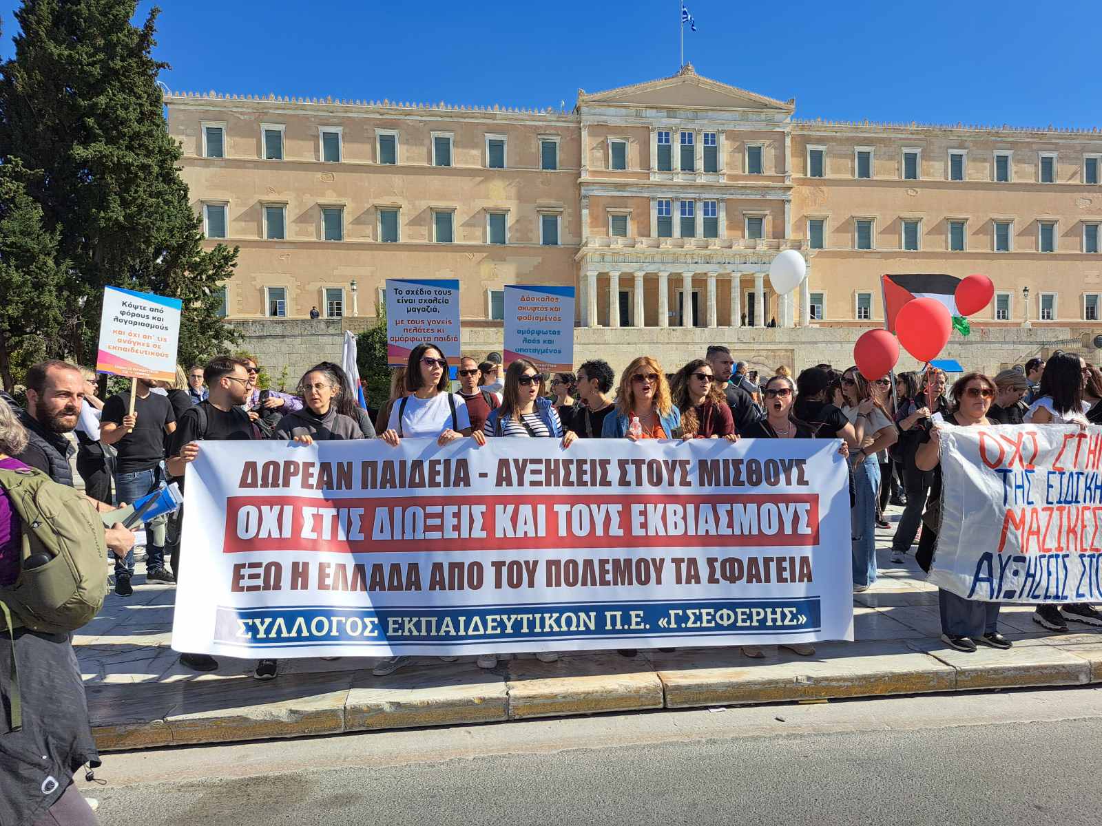 «Γ. Σεφέρης»: Η απεργία και έγινε και πέτυχε