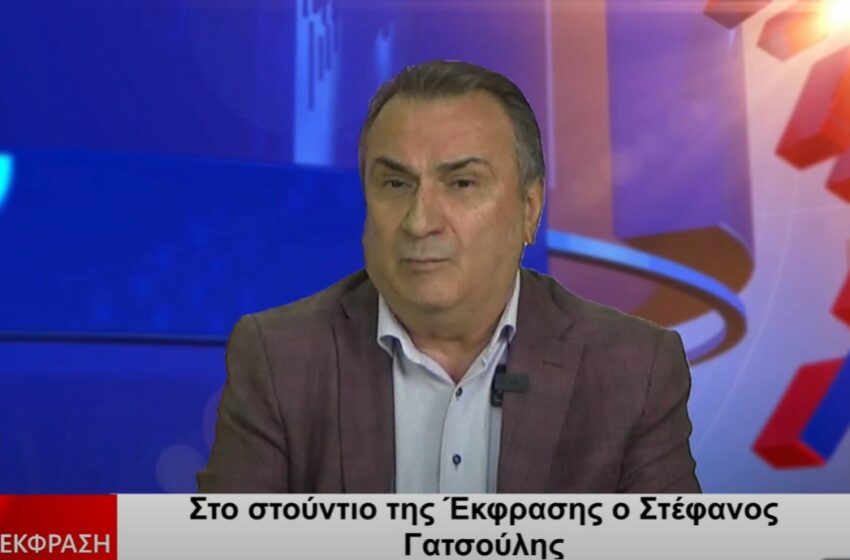  Στ. Γατσούλης: Έχει συμβεί σειρά επεισοδίων στο δημοτικό συμβούλιο (video)