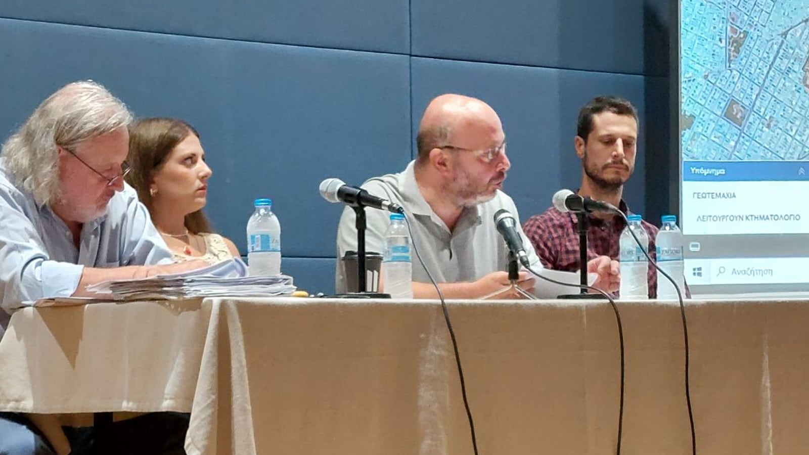 ΛΑΣ: Να σώσουμε το Βεΐκου από τους «επενδυτές»
