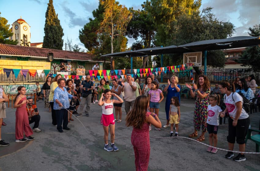  Πραγματοποιήθηκε η δράση “Ελάτε να παίξουμε πάλι”