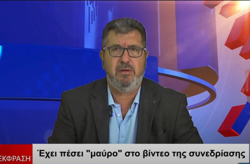  Γ. Τζέλης: Γραφείο προπαγάνδας, καλύτερο της χούντας!