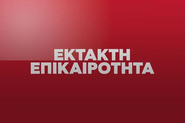  ΕΚΤΑΚΤΟ – Εντάλματα σύλληψης για Νετανιάχου και Γκάλαντ εξέδωσε το Διεθνές Ποινικό Δικαστήριο