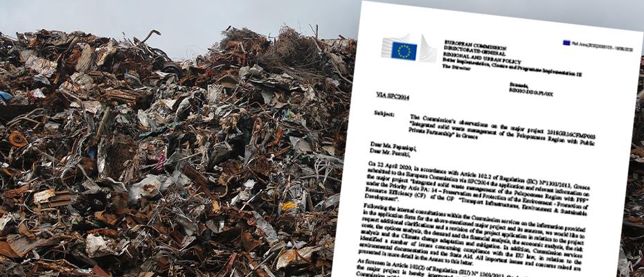 Νέα επιβεβαίωση για το Πράσινο Κίνημα