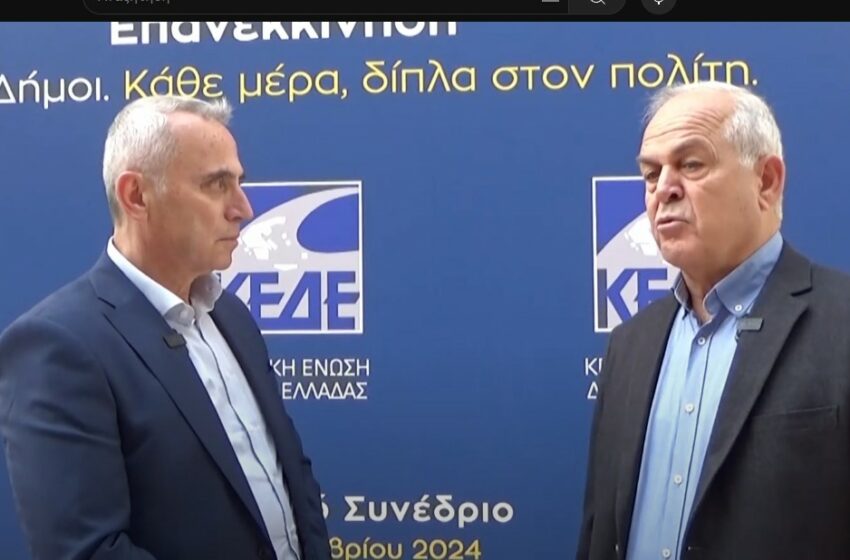  Ηλ. Σταμέλος: Είναι στην ίδια κατεύθυνση το Συνέδριο. Καμία θετική εξέλιξη (vid)