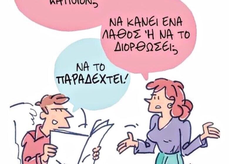  Γ. Σταθόπουλος: Με το 1/3 των χρημάτων τις στολίζαμε όλες. Λείπουν ακόμα 8 πλατείες!