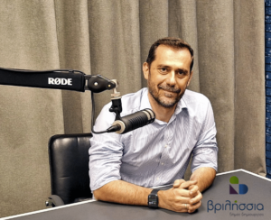 Κ. Βαφειάδης: Νέα φοροεπιδρομή Χρηστάκη-Πισιμίση