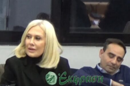 Έφη Κανλή: Βασιζόμαστε στην αποτελεσματικότερη είσπραξη οφειλών (vid)