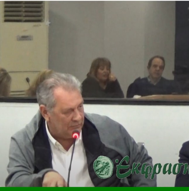 Π. Βλασσόπουλος για Μαγκουφάνα-Φιξ: Να προστατεύσουμε τους μικρούς ιδιοκτήτες