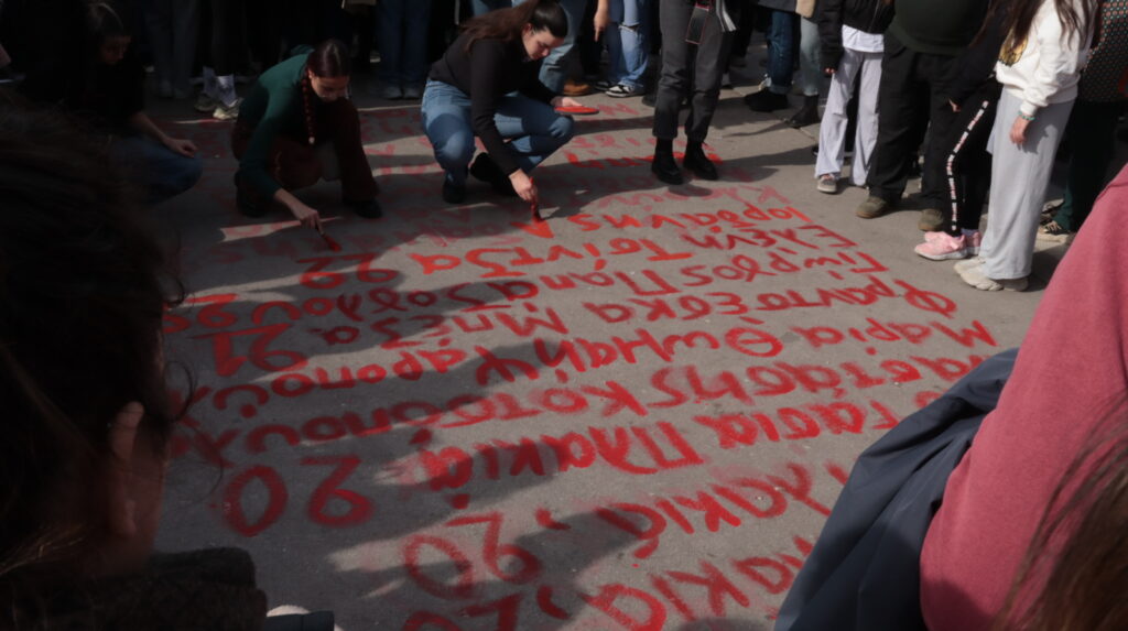 Τέμπη: Ζήτησαν ονόματα παιδιών που συμμετείχαν σε κατάληψη και έδωσαν τα ονόματα των 57 θυμάτων