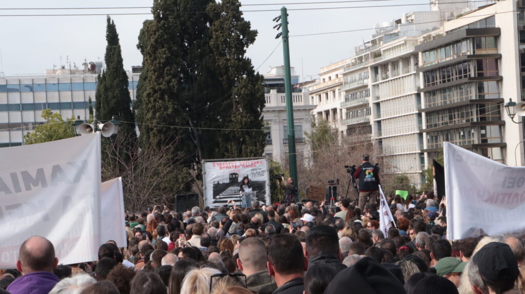 Τέμπη: Απεργία στις 28 Φεβρουαρίου αποφάσισαν οι εργαζόμενοι στον σιδηρόδρομο