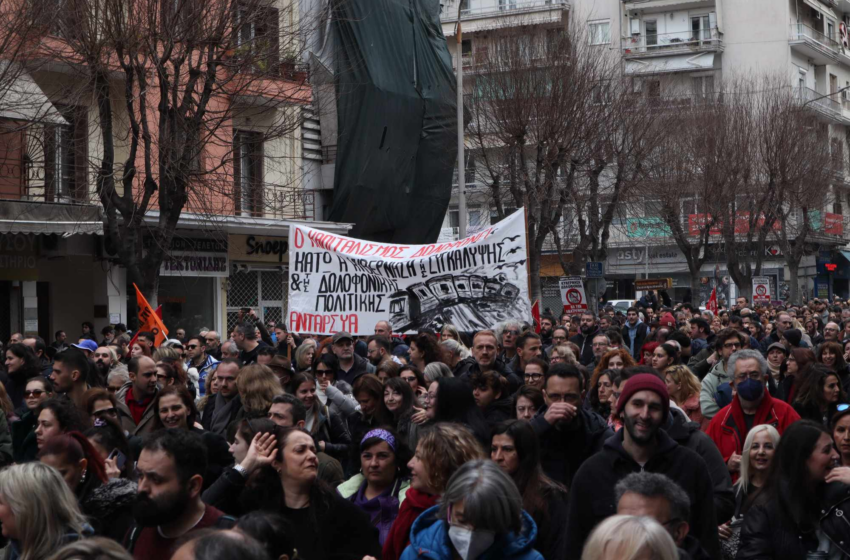  ΑΝΤΑΡΣΥΑ: Κλιμάκωση μέχρι την ανατροπή για να έχουμε «οξυγόνο»