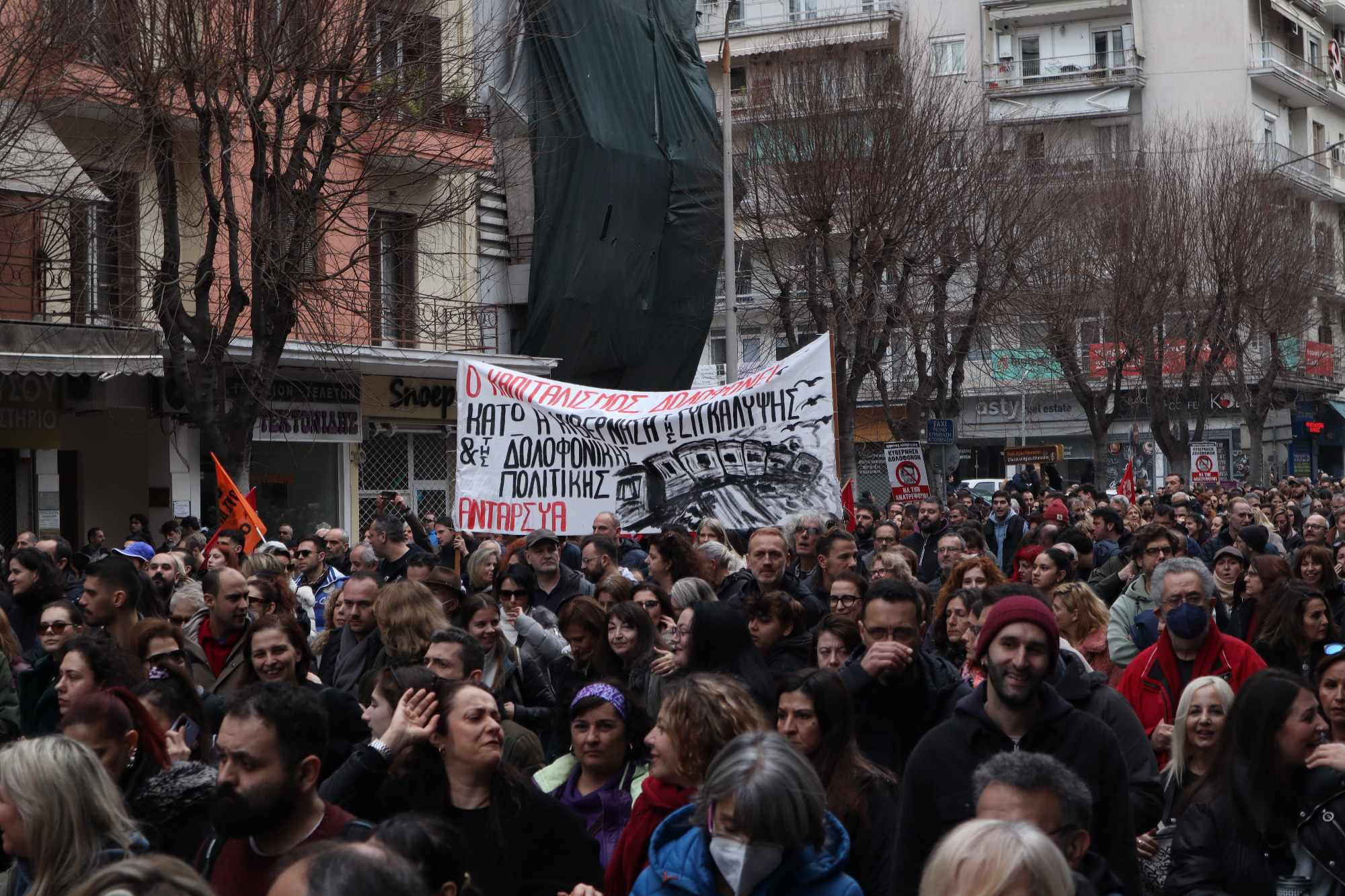 ΑΝΤΑΡΣΥΑ: Κλιμάκωση μέχρι την ανατροπή για να έχουμε «οξυγόνο»