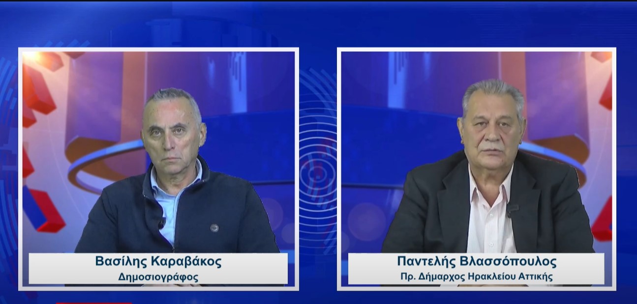 Π. Βλασσόπουλος για τη λαϊκή, τις πλατείες, την Κουντουριώτου, τα σχολεία, το Φιξ