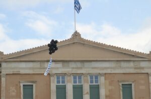 Τέμπη: Η ώρα της Προανακριτικής