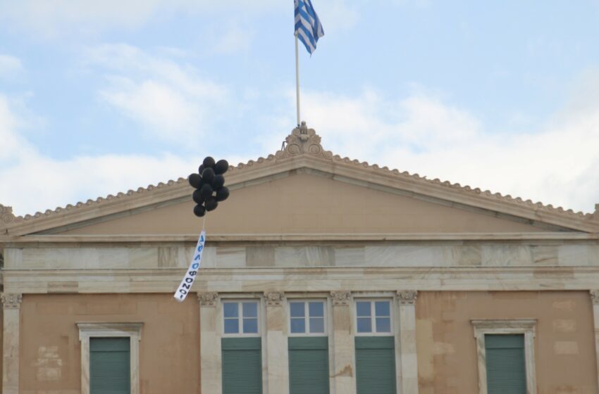Τέμπη: Η ώρα της Προανακριτικής