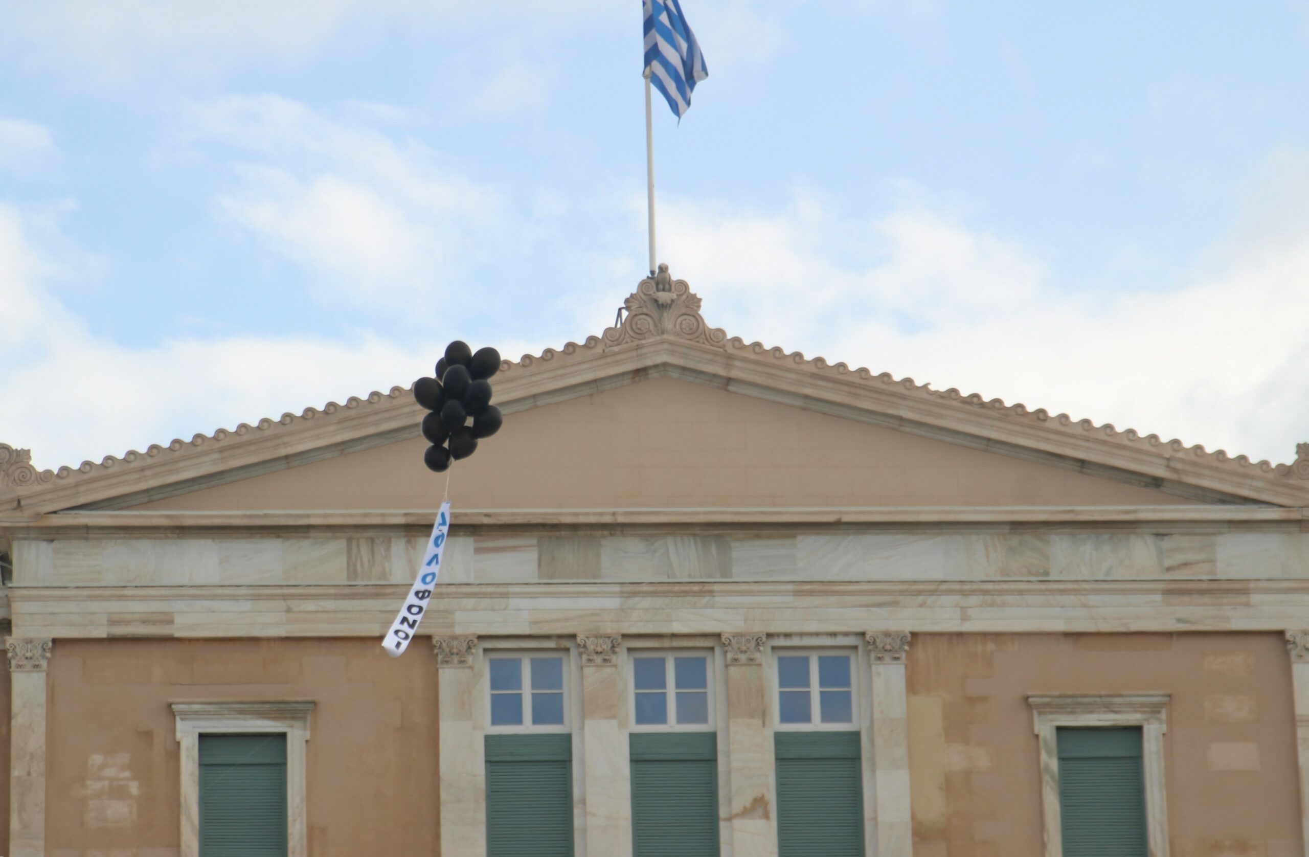Τέμπη: Η ώρα της Προανακριτικής