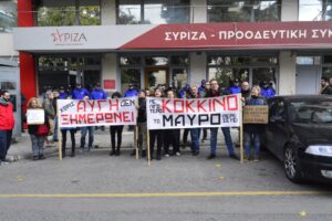Νέες απεργίες σε Κόκκινο και Αυγή για την καταβολή των μισθών