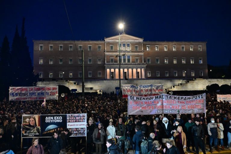  Νέο συλλαλητήριο για τα Τέμπη την Παρασκευή