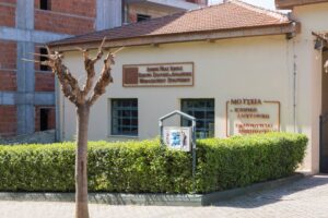 Συνεχίζονται οι επισκέψεις στο ΚΕΜΙΠΟ Νέας Ιωνίας