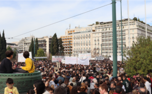 "Ζωή χωρίς οξυγόνο": Κάλεσμα της Μ. Καρυστιανού και των συγγενών σε συγκεντρώσεις για τα Τέμπη