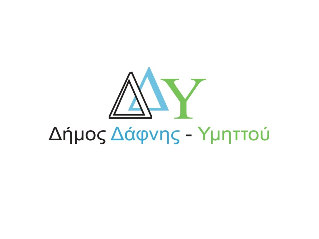 Dafnis - Ymitou