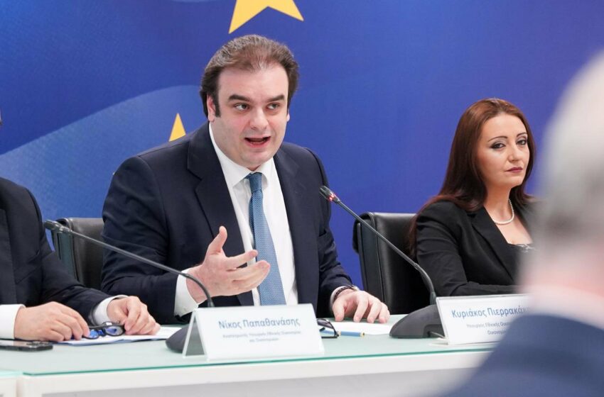 Δημοσιονομική «εξαίρεση» για τις στρατιωτικές δαπάνες ζητά η Ελλάδα