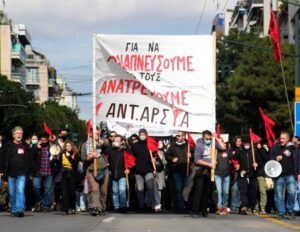 ΑΝΤΑΡΣΥΑ: Η κυβέρνηση του ΟΠΕΚΕΠΕ στέλνει τα ΜΑΤ στους αγρότες