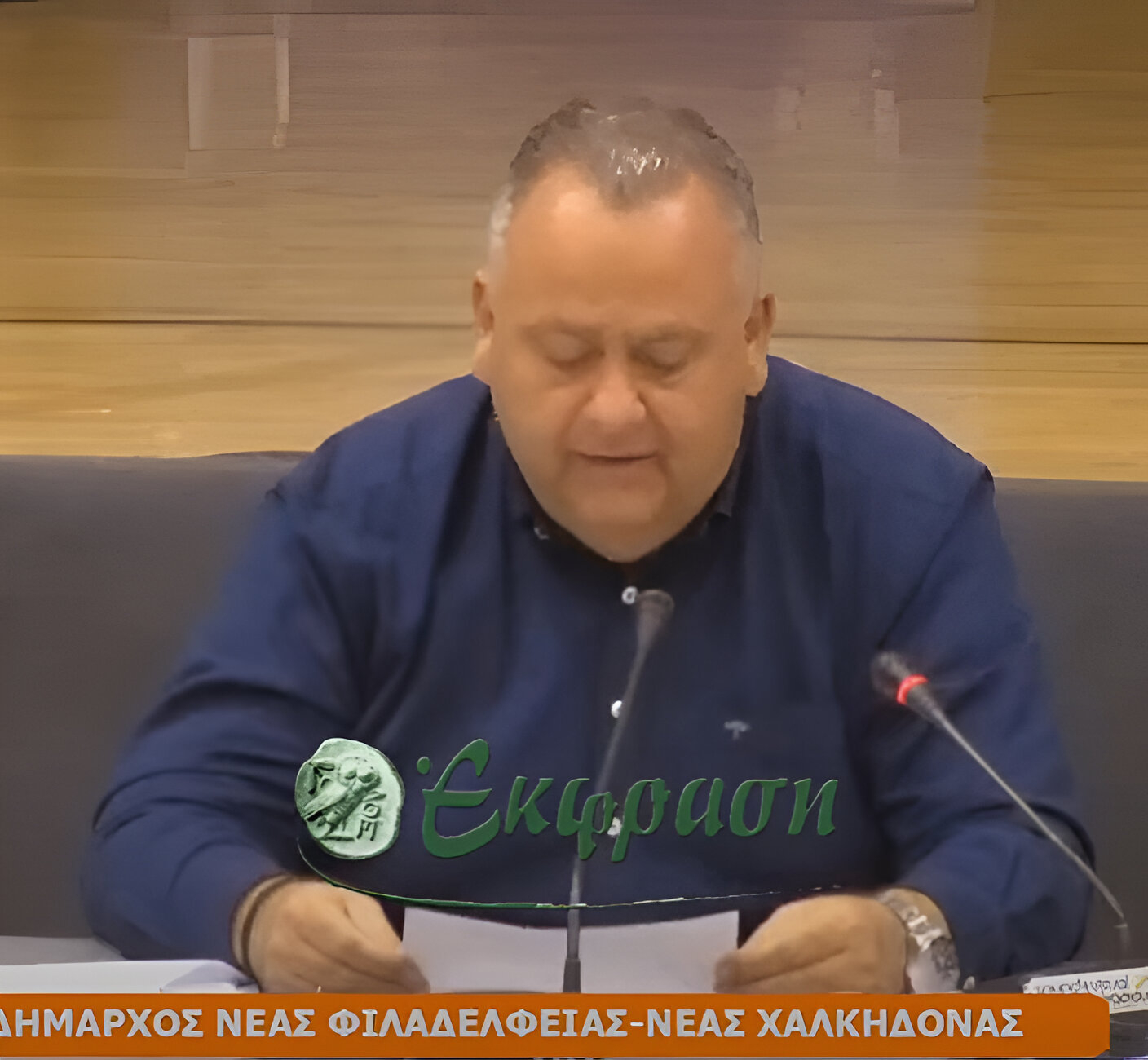 Το μαχαίρι στο κόκκαλο..θα αποδοθούν ευθύνες κλπ κλπ (video)
