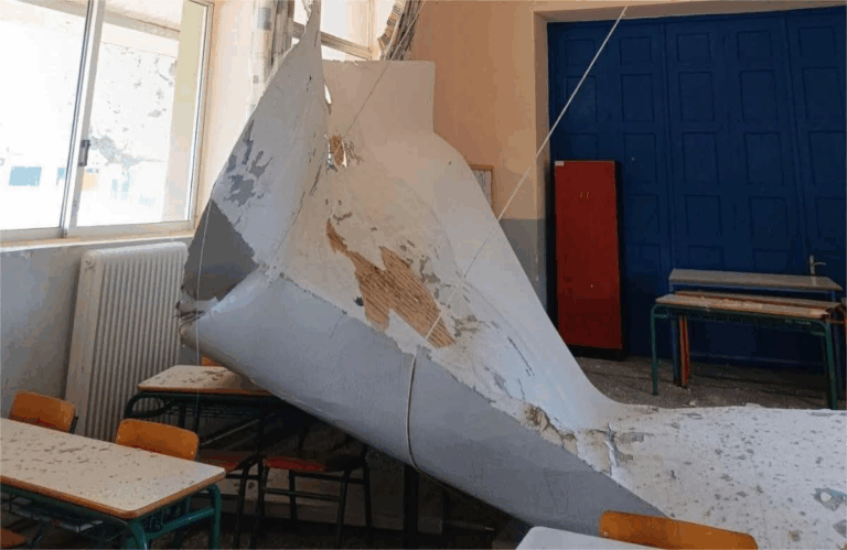 Έκτακτο: Κατέρρευσε οροφή σε Δημοτικό σχολείο