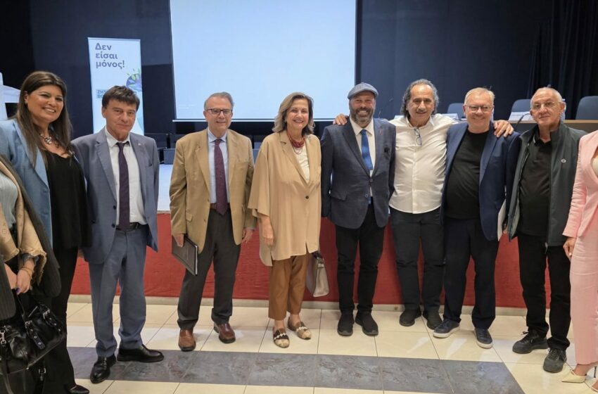  Πραγματοποιήθηκε στο Πέραμα η ημερίδα “Σπάστε τα ταμπού” για την κατάθλιψη