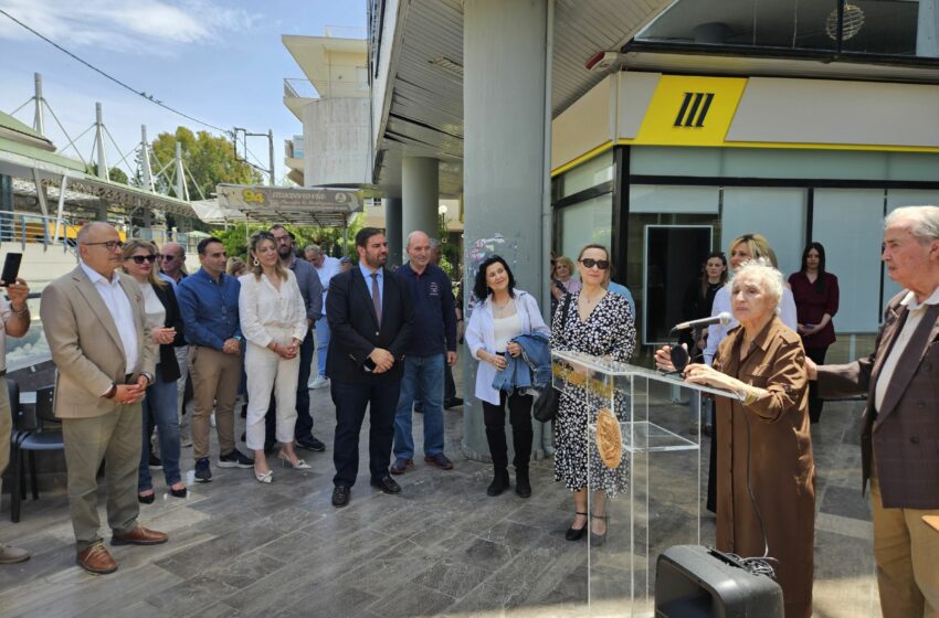  “Γιώργος Γρηγοριάδης” ονομάζεται πλέον το Δημαρχείο Ηρακλείου Αττικής