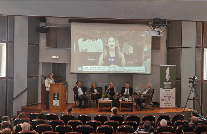 «Δημοσιογραφία–Περιβάλλον–Τουρισμός-Ανθεκτικότητα»: Ανταπόκριση από το συνέδριο της ΠΟΕΣΥ