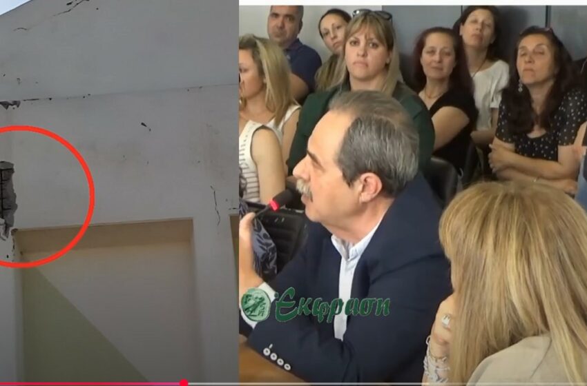  Κ. Κουτρούλης: Από το 2019 δεν έχετε τελειώσει το 1ο Γυμνάσιο!