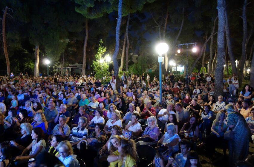 Νέα Ιωνία: Η Μουσική Ένωσε το Παρελθόν με το Παρόν στο Παναιτώλιο