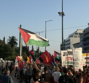 Μέρα αντιπολεμικών δράσεων ενάντια στη σύνοδο του ΝΑΤΟ στις 24 Ιουνίου