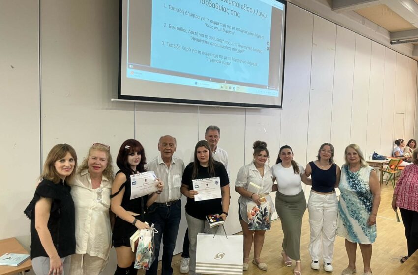  Παρουσιάστηκε το πρόγραμμα “διαβάΖΩ” από το 2ο ΕΠΑΛ Ν. Φιλαδέλφειας