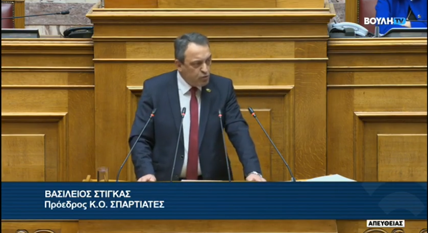 Με 297 βουλευτές η Βουλή - Εκτός τρεις των Σπαρτιατών