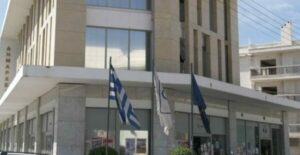 Κλιματιζόμενες αίθουσες στην Αγία Παρασκευή μέχρι την Παρασκευή