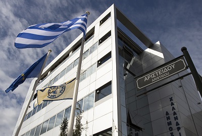  Απάντηση Δημοτικής Αρχής Χαλανδρίου στις ανακοινώσεις της αντιπολίτευσης για τον καταυλισμό του Νομισματοκοπείου