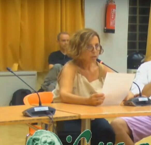  Το ψήφισμα για την Παλαιστίνη από την επιτροπή αλληλεγγύης