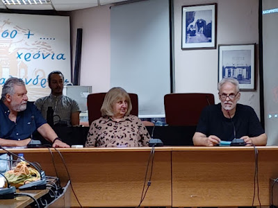  “Όχι” στα κυβερνητικά σχέδια καύσης των απορριμμάτων δήλωσαν δημοτικές παρατάξεις της βορειοανατολικής Αττικής 