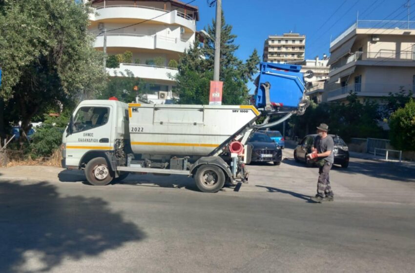  Πρόσθετες εξορμήσεις οδοκαθαρισμού σε γειτονιές του Χαλανδρίου