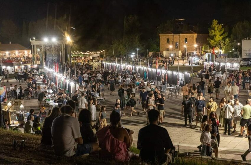  Έρχεται το Αντιρατσιστικό Φεστιβάλ 2025 στο Πάρκο Γουδή